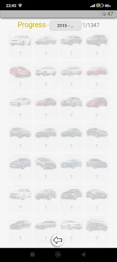 Car photo quiz | 游戏 | XWorld