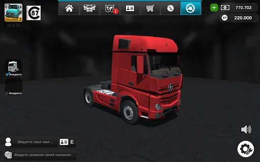 Grand Truck Simulator 2 | Игры | XWorld Grand Truck Simulator 2 | Игры | XWorld