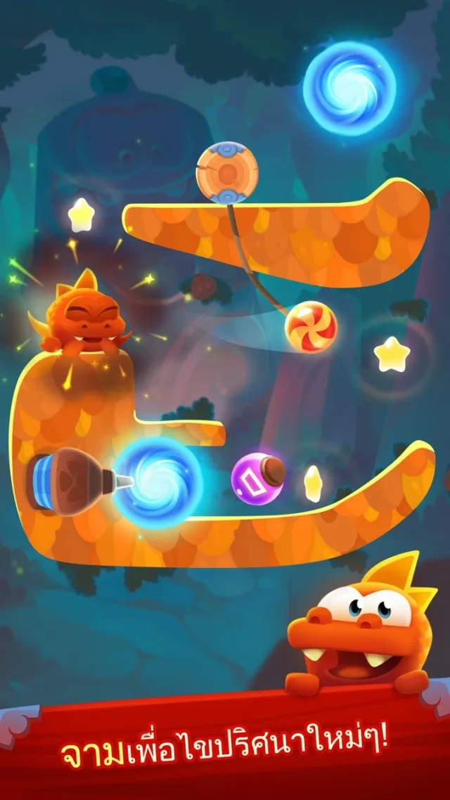 Cut the Rope: Magic GOLD | เกม | XWorld