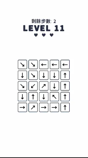 Arrow Chain 只有1%的人能通關 | 游戏 | XWorld