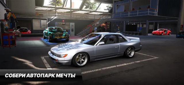 CarX Drift Racing 3 | Игры | XWorld