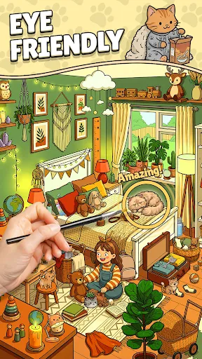 Find The Cat 2 - Spot It! | Games | XWorld Find The Cat 2 - Spot It! | Games | XWorld