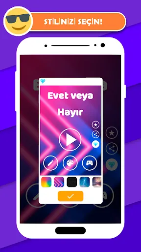 ใช่หรือไม่ | Permainan | XWorld