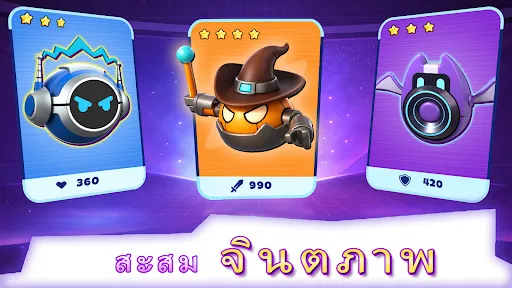Star Blaster Offline Roguelike | เกม | XWorld Star Blaster Offline Roguelike | เกม | XWorld