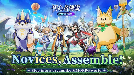 RuneStory: Reveria | Games | XWorld RuneStory: Reveria | Games | XWorld