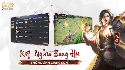 Garena Cái Thế Tranh Hùng | Games | XWorld