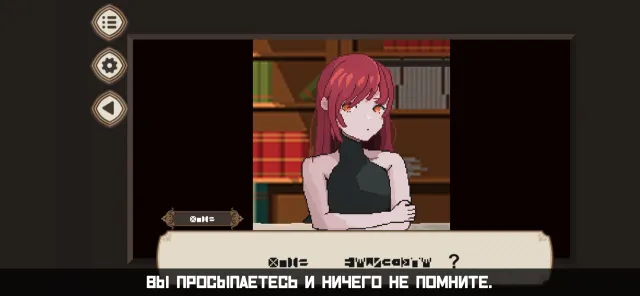 7 Days to End with You | Игры | XWorld