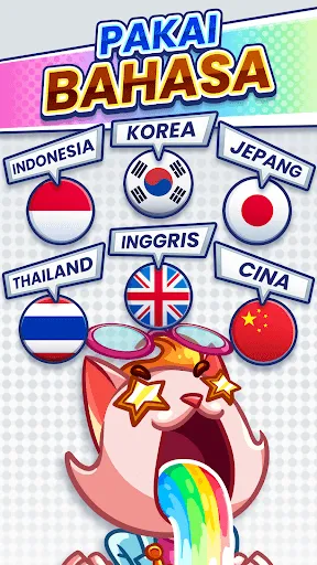 Nama Hewan Master | Permainan | XWorld Nama Hewan Master | Permainan | XWorld