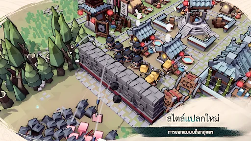 Inkvasion | เกม | XWorld Inkvasion | เกม | XWorld