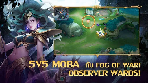 Heroes Evolved: เกม 5 v5 MOBA | เกม | XWorld