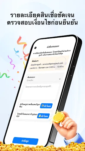 เงินสดชั้นดี | เกม | XWorld เงินสดชั้นดี | เกม | XWorld