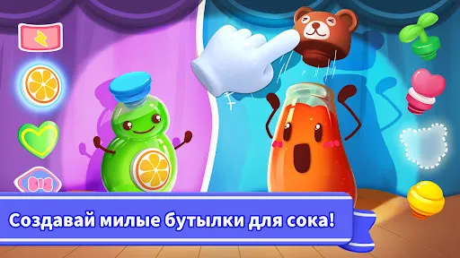 Сладкий Магазин Малышки Панды | Игры | XWorld