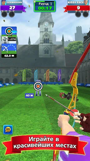 Archery Club: PvP Multiplayer | Игры | XWorld