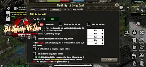 Jx Bá Nghiệp | Games | XWorld Jx Bá Nghiệp | Games | XWorld