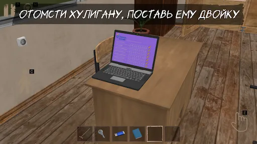 Побег Богдана: Злой Хулиган | Игры | XWorld Побег Богдана: Злой Хулиган | Игры | XWorld