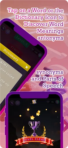 VocabVenture: Learn Words | เกม | XWorld VocabVenture: Learn Words | เกม | XWorld