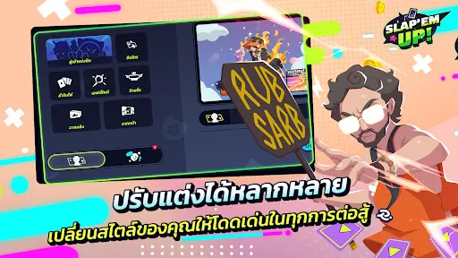 Slap 'em UP! Casual Card Game | Games | XWorld Slap 'em UP! Casual Card Game | Games | XWorld