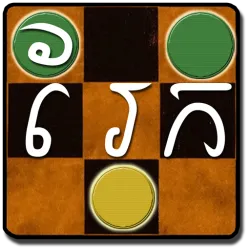 XWorld | Rek (ល្បែងរែក)