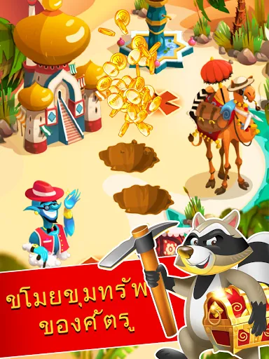 Coin Boom - เกมหมู หมูมาแล้ว! | เกม | XWorld Coin Boom - เกมหมู หมูมาแล้ว! | เกม | XWorld