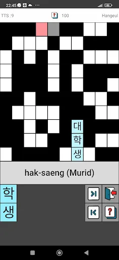 TTS Bahasa Korea Indonesia | Permainan | XWorld