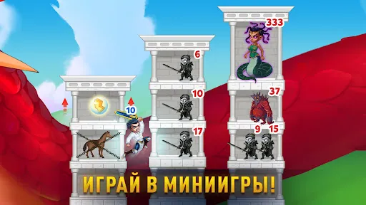 Хроники Хаоса: Альянс Героев | Игры | XWorld