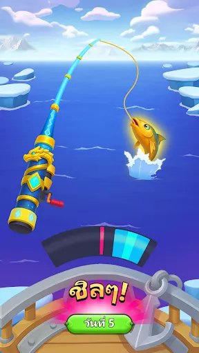 Elemonster: ฟักไข่และต่อสู้ | เกม | XWorld Elemonster: ฟักไข่และต่อสู้ | เกม | XWorld