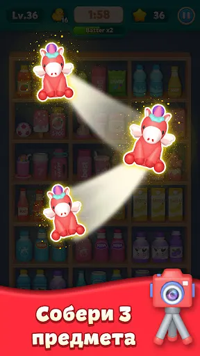 Sort Fever: Сортировка Товаров | Игры | XWorld Sort Fever: Сортировка Товаров | Игры | XWorld