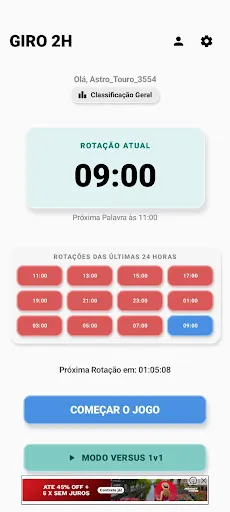 Giro2H Adivinhe a Palavra | Jogos | XWorld Giro2H Adivinhe a Palavra | Jogos | XWorld