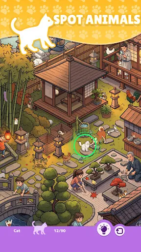 Finding Animals - Spot All | Games | XWorld Finding Animals - Spot All | Games | XWorld
