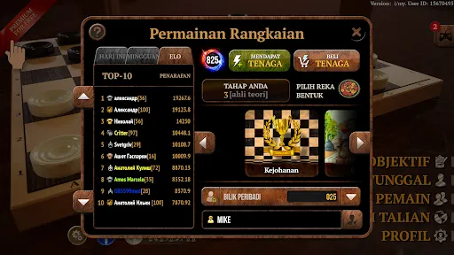 Dam Online Elit | Permainan | XWorld