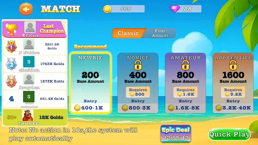 Durban League | Games | XWorld Durban League | Games | XWorld