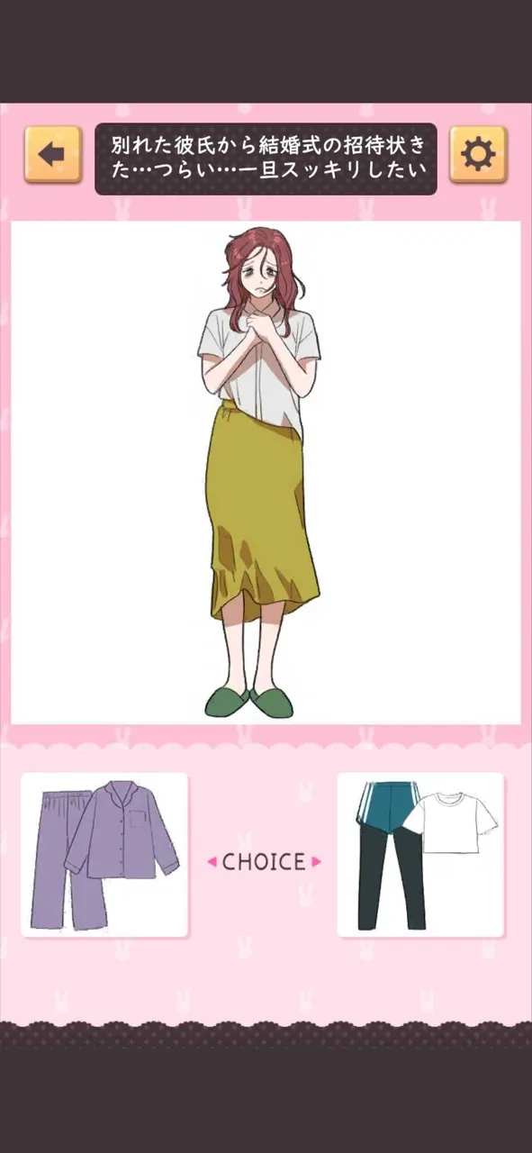 かわいい女子のイマドキ着せ替え | Permainan | XWorld