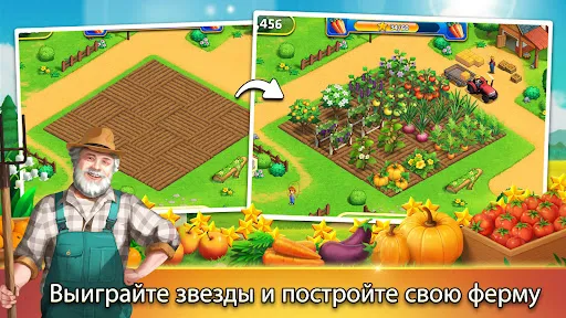 Трипикс - Родной город | Игры | XWorld