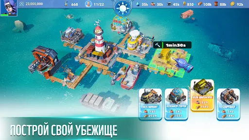 Rise of Arks: Survival Game | Игры | XWorld