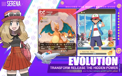 PokeBeast GOGOGO | Games | XWorld