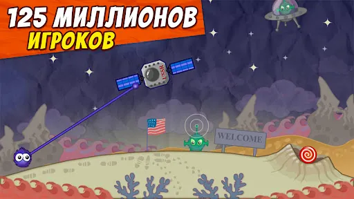 Поймай Конфету: Веселые паззлы | Игры | XWorld