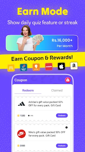 QuizzyLoot | 游戏 | XWorld
