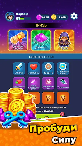 Позолоченное приключение | Игры | XWorld Позолоченное приключение | Игры | XWorld