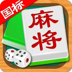XWorld | 宽立麻将十三张