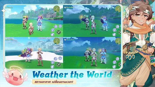 Ragnarok Abyss | เกม | XWorld
