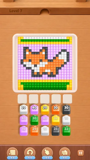 Your Happy Ant | Игры | XWorld Your Happy Ant | Игры | XWorld
