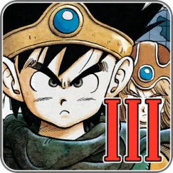 XWorld | DRAGON QUEST III