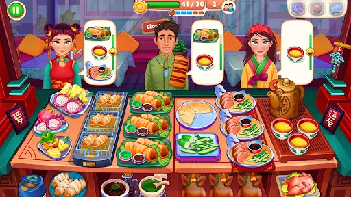 Asian Star Chef: เกมส์ทำอาหาร | 游戏 | XWorld