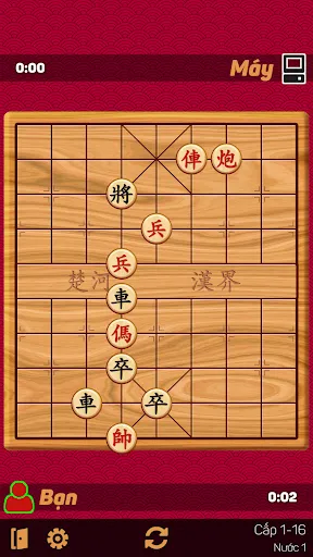 Cờ Tướng Khó Nhất - Cờ Offline | Games | XWorld