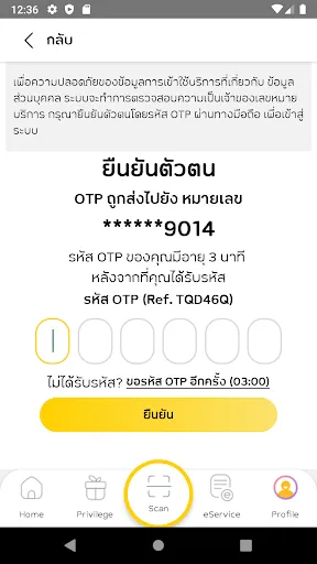 NT easy life+ | เกม | XWorld