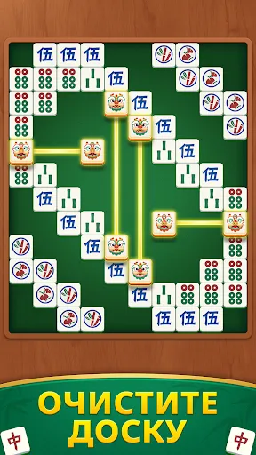 Mahjong Hybrid: Match & Relax | Игры | XWorld Mahjong Hybrid: Match & Relax | Игры | XWorld
