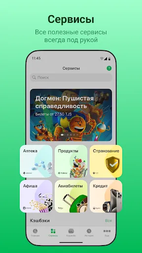 Life | Игры | XWorld Life | Игры | XWorld