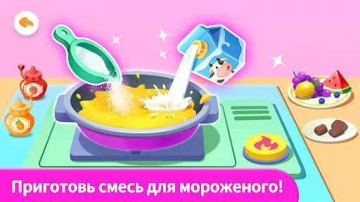 Киоск мороженого Малышки Панды | Игры | XWorld