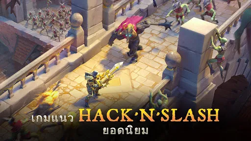 Dungeon Hunter 5:  Action RPG | เกม | XWorld