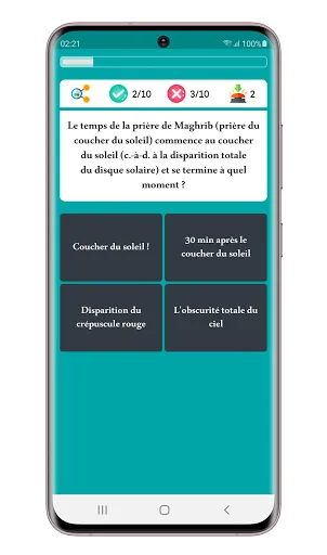 Islam Culture Générale | 游戏 | XWorld